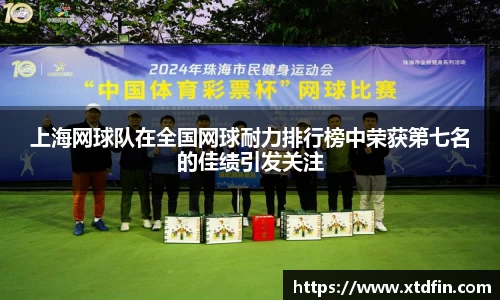 ub8优游官方网站