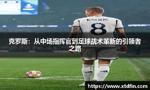 ub8优游官方网站