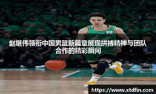 ub8优游官方网站